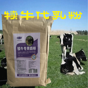 3、育肥牛用什么飼料好，育肥牛飼料清單